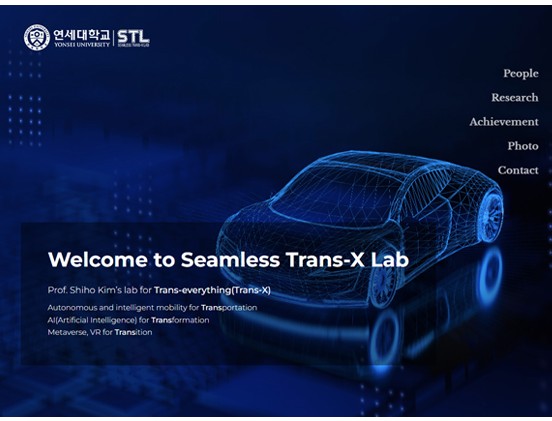 연세대학교글로벌융합공학부 학교/교육/강좌/학원/출판 반응형 웹사이트 제작 포트폴리오